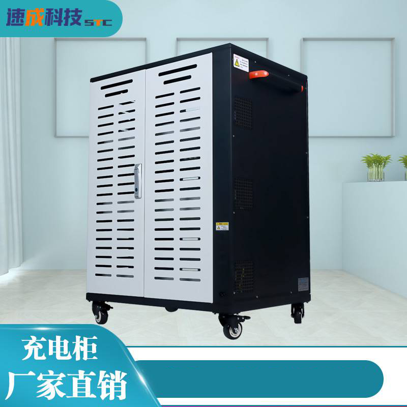 平板充電柜適合哪些場所
