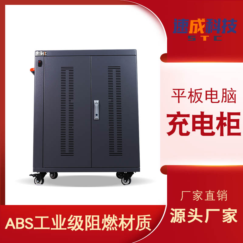 教育信息化為教學(xué)帶來(lái)了哪些改變